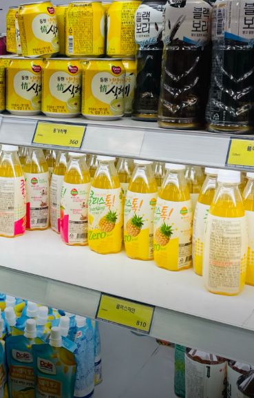 국군복지단 해성마트 영업시간