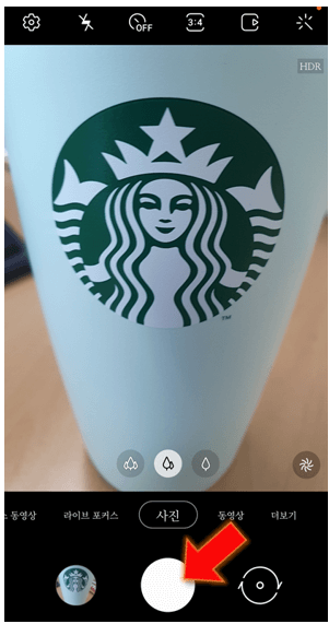 카메라켜서-직접-사진-찍어서-테스트