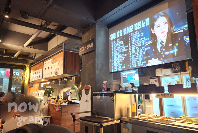 족발신선생-평택청북점