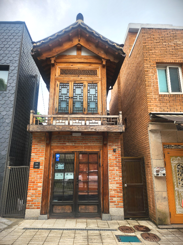 종로 한옥 카페