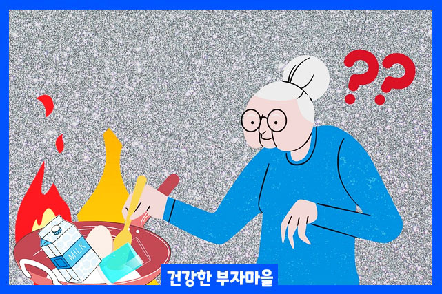 기억력 감퇴는 향행성 기억상실, 역행성 기억상실, 외상 기억상실 증상이 생길 수 있다.
