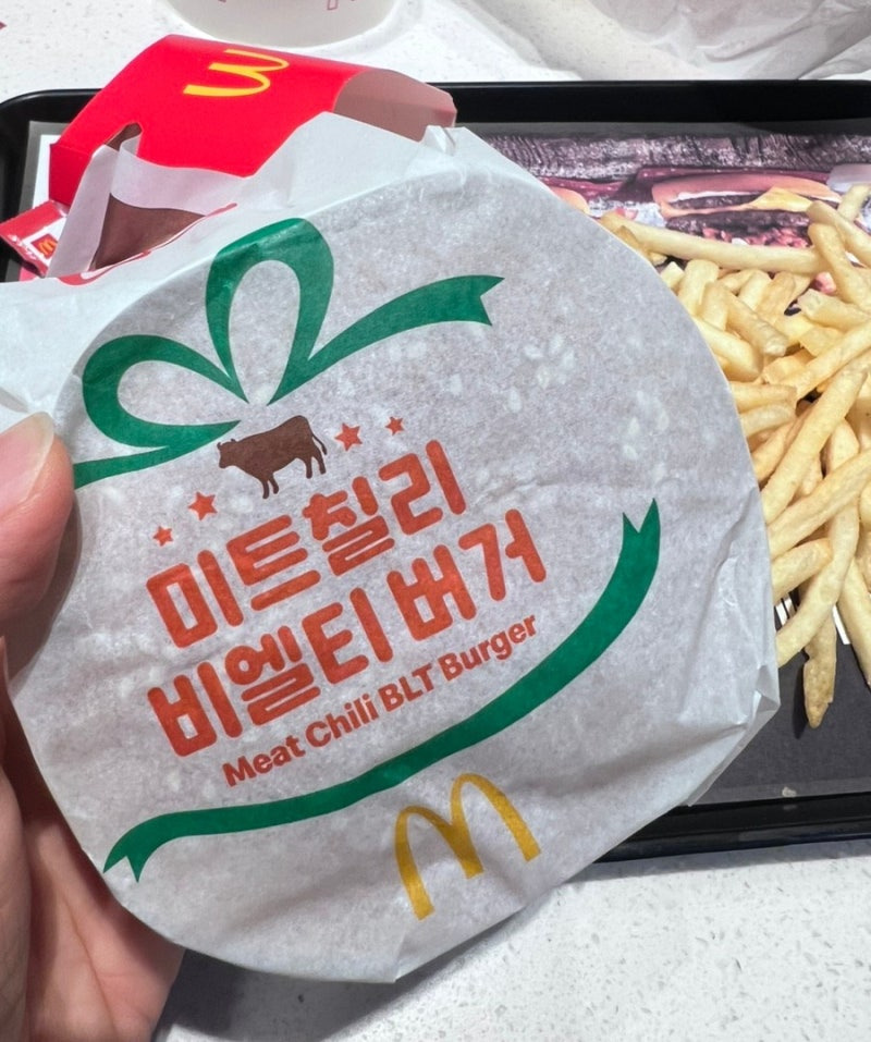 맥도날드 메뉴 가격