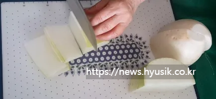 김장 김치 양념 만들기