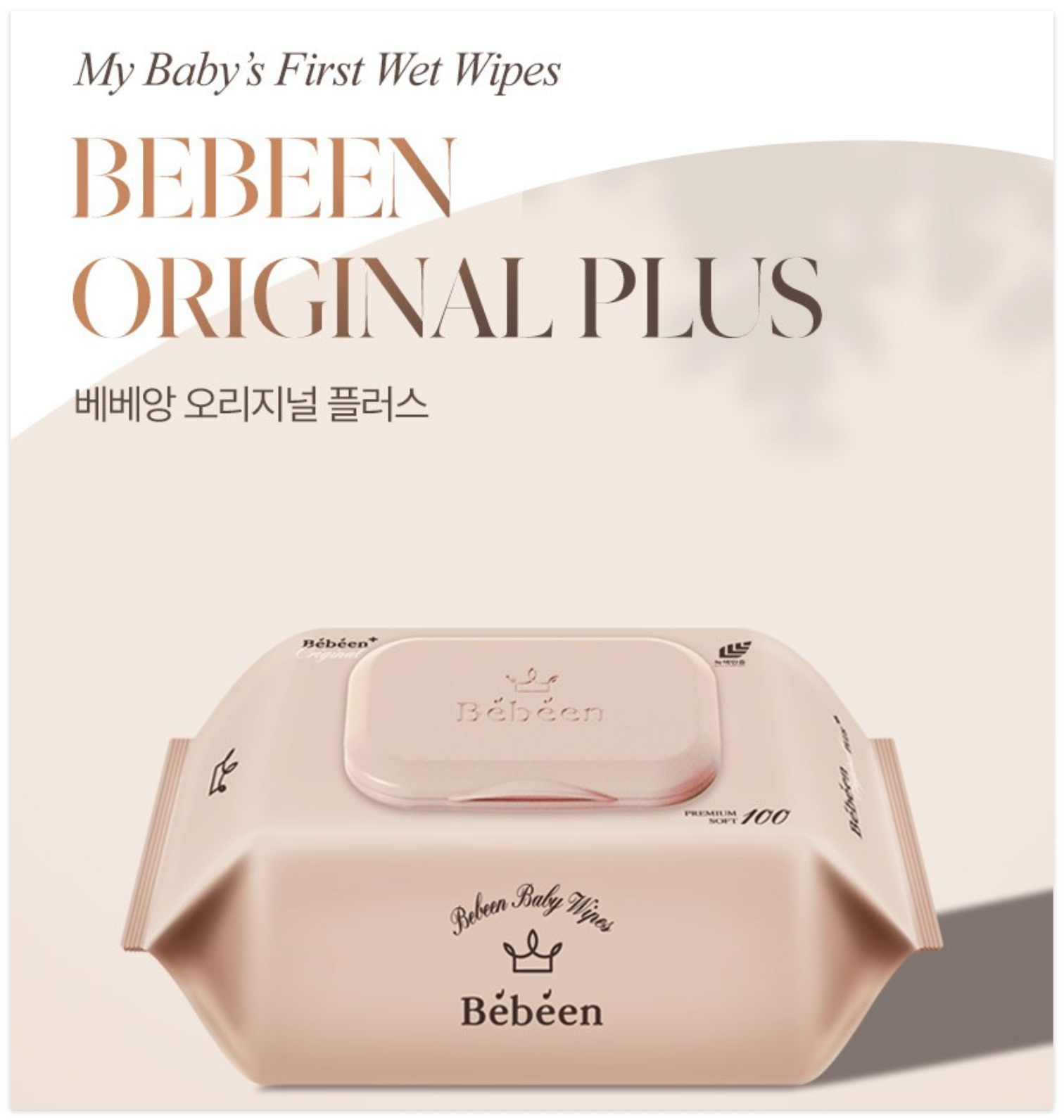 대표사진