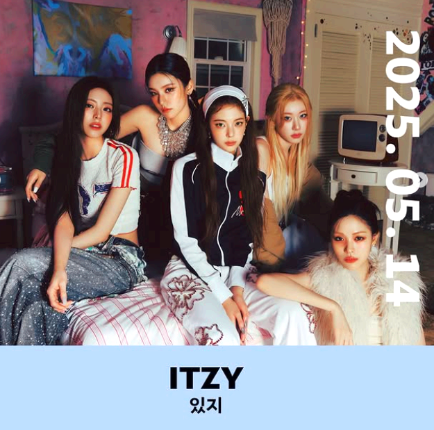 인하대 대학축제