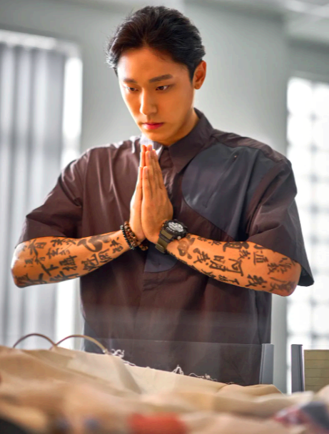 이도현
