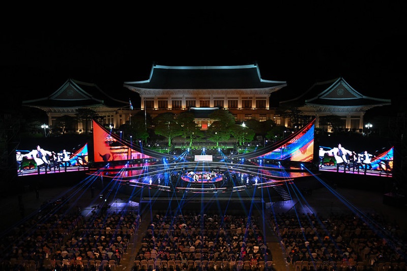 청와대 관람 예약