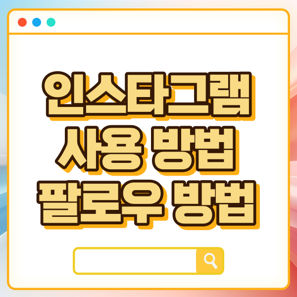 섬네일