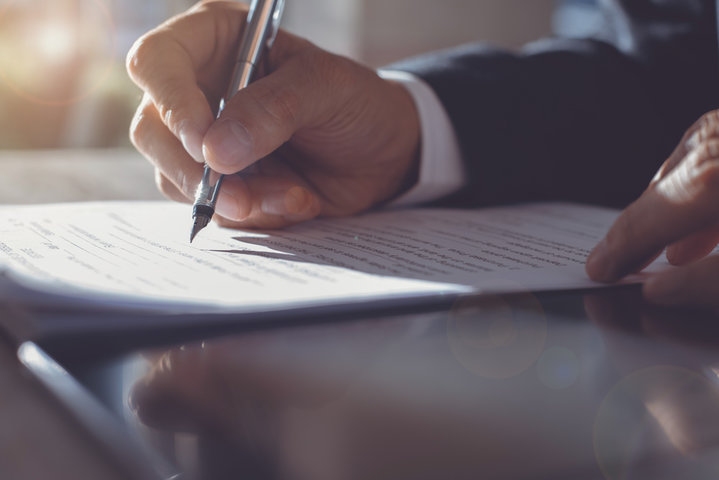 공무원 명절 휴가비