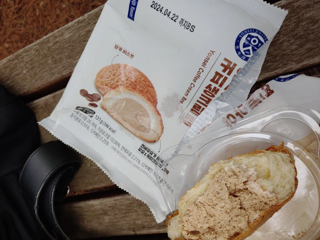 CU-연세우유-커피-생크림-빵