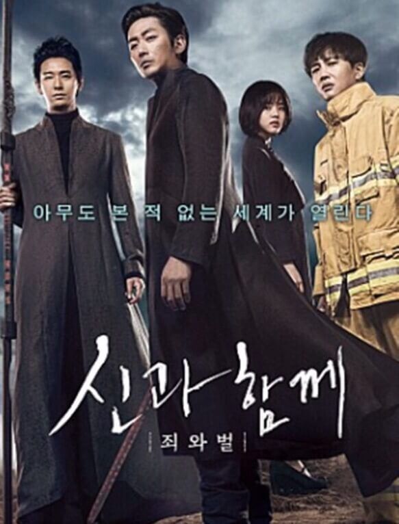 설연휴 영화 편성표