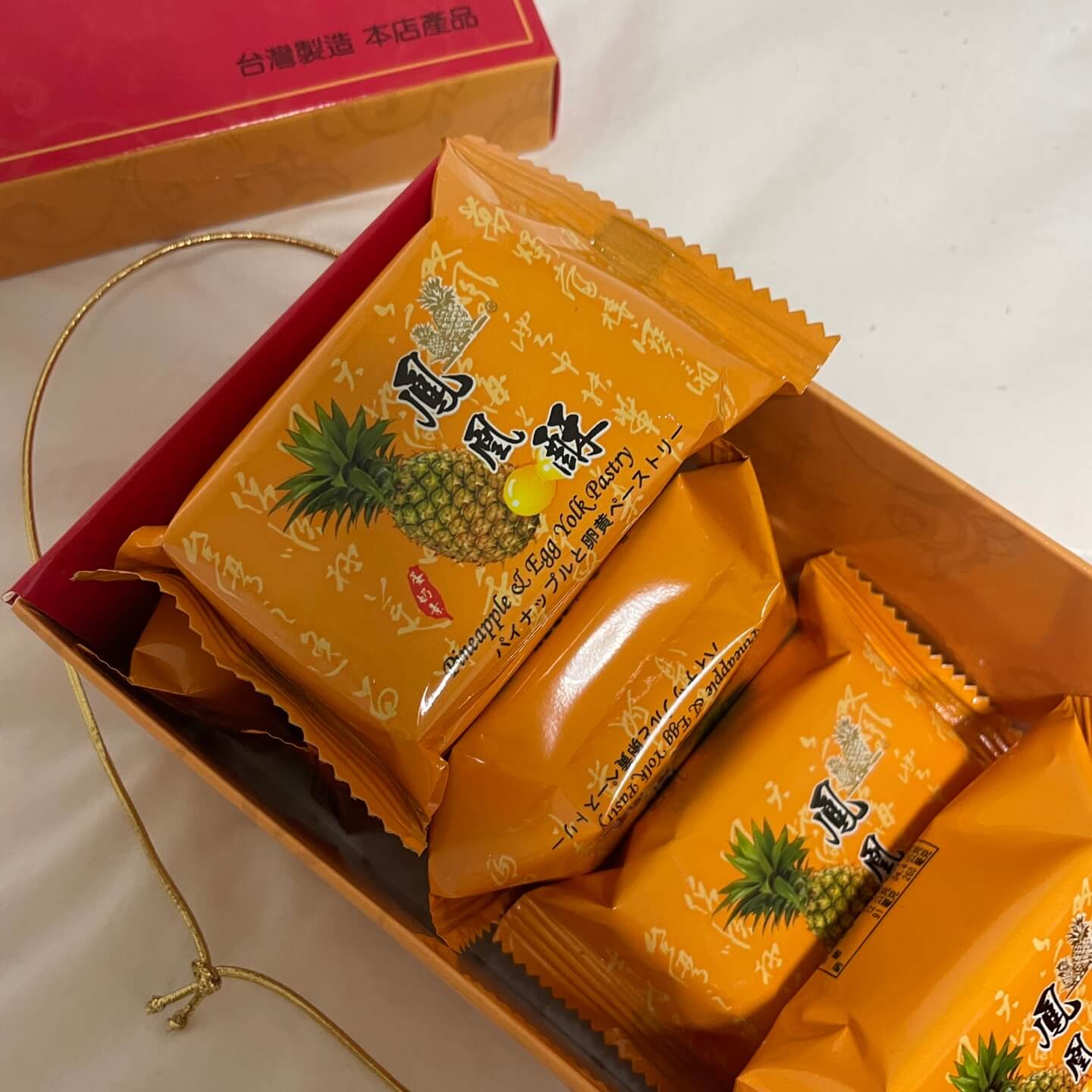 대만 여행 