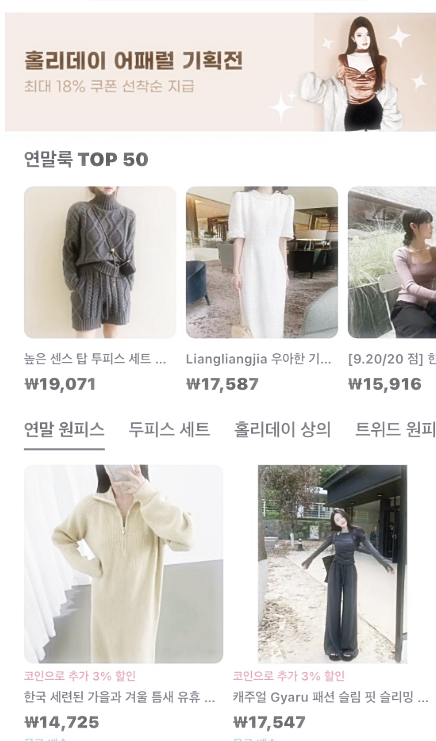 알리프로모션34