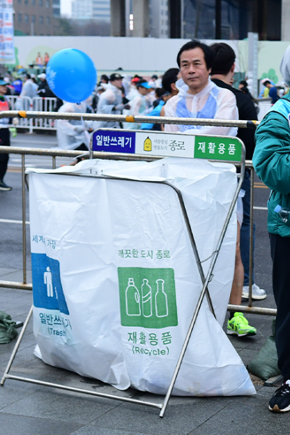 2025 서울마라톤 겸 제95회 동아마라톤 – 일정, 접수 방법, 코스 총정리