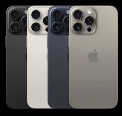 아이폰 15 프로 색상