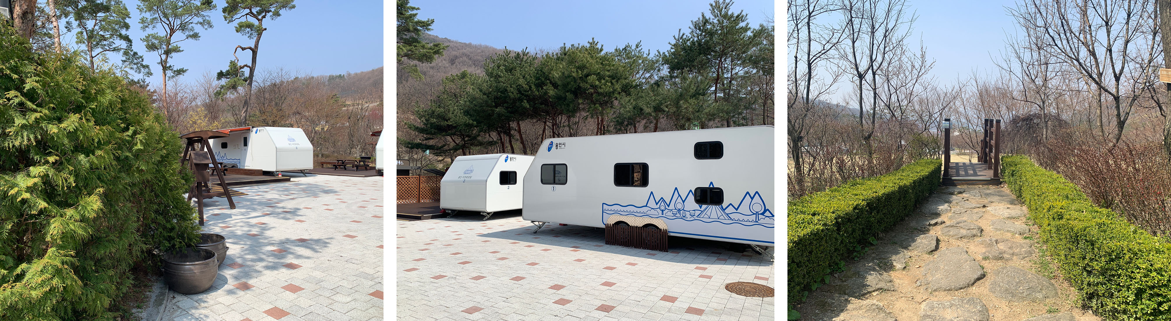 용인자연휴양림