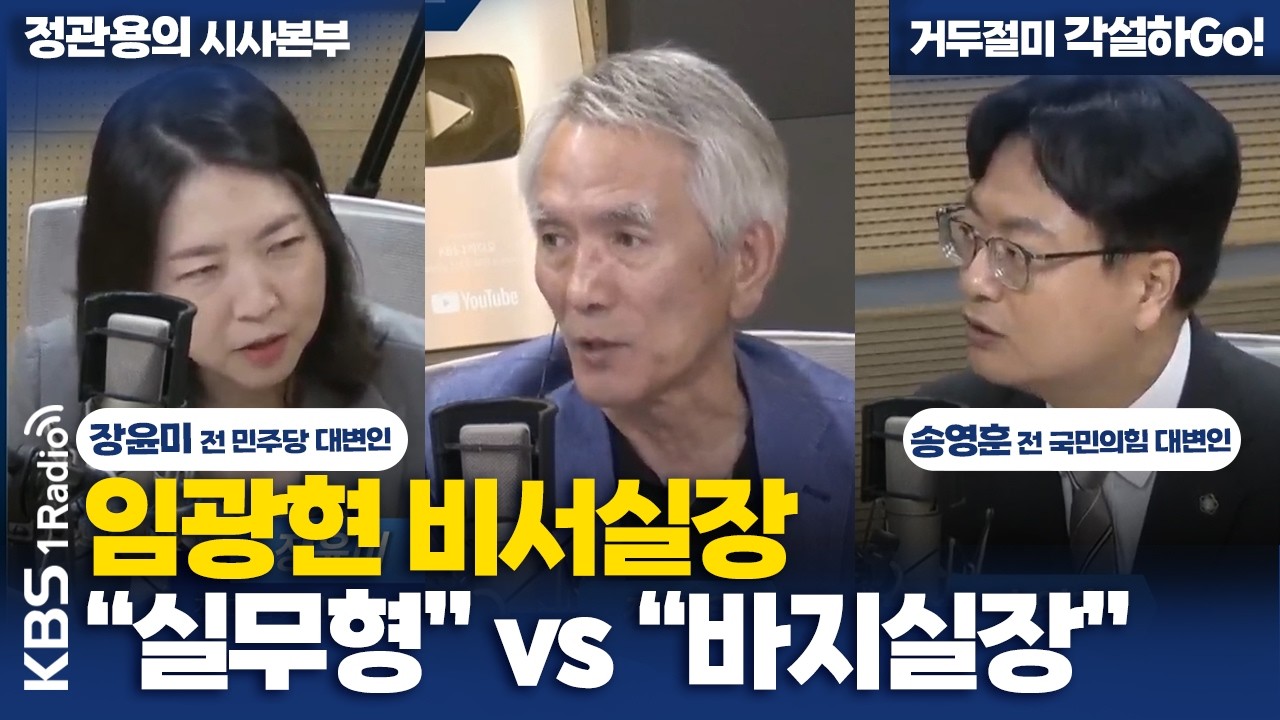 영상 썸네일