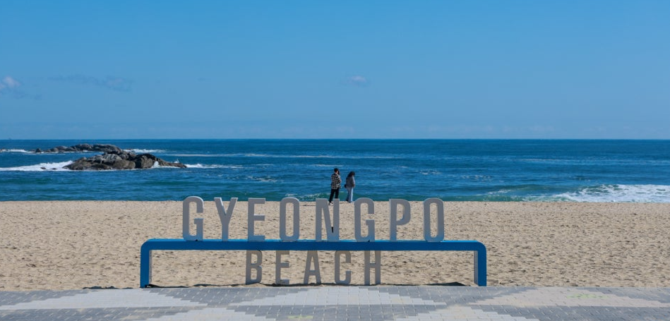경포대 해변