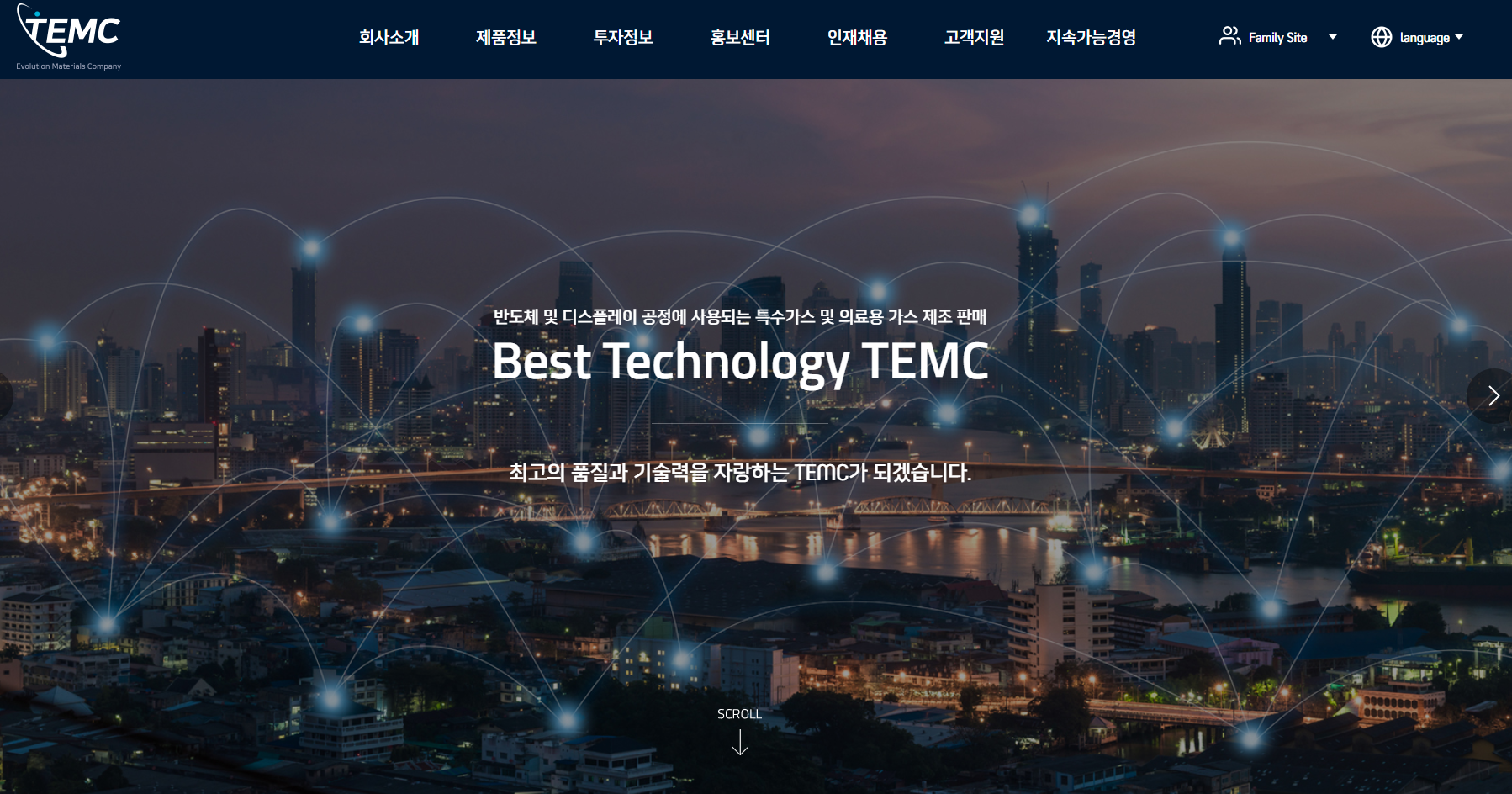 티이엠씨
