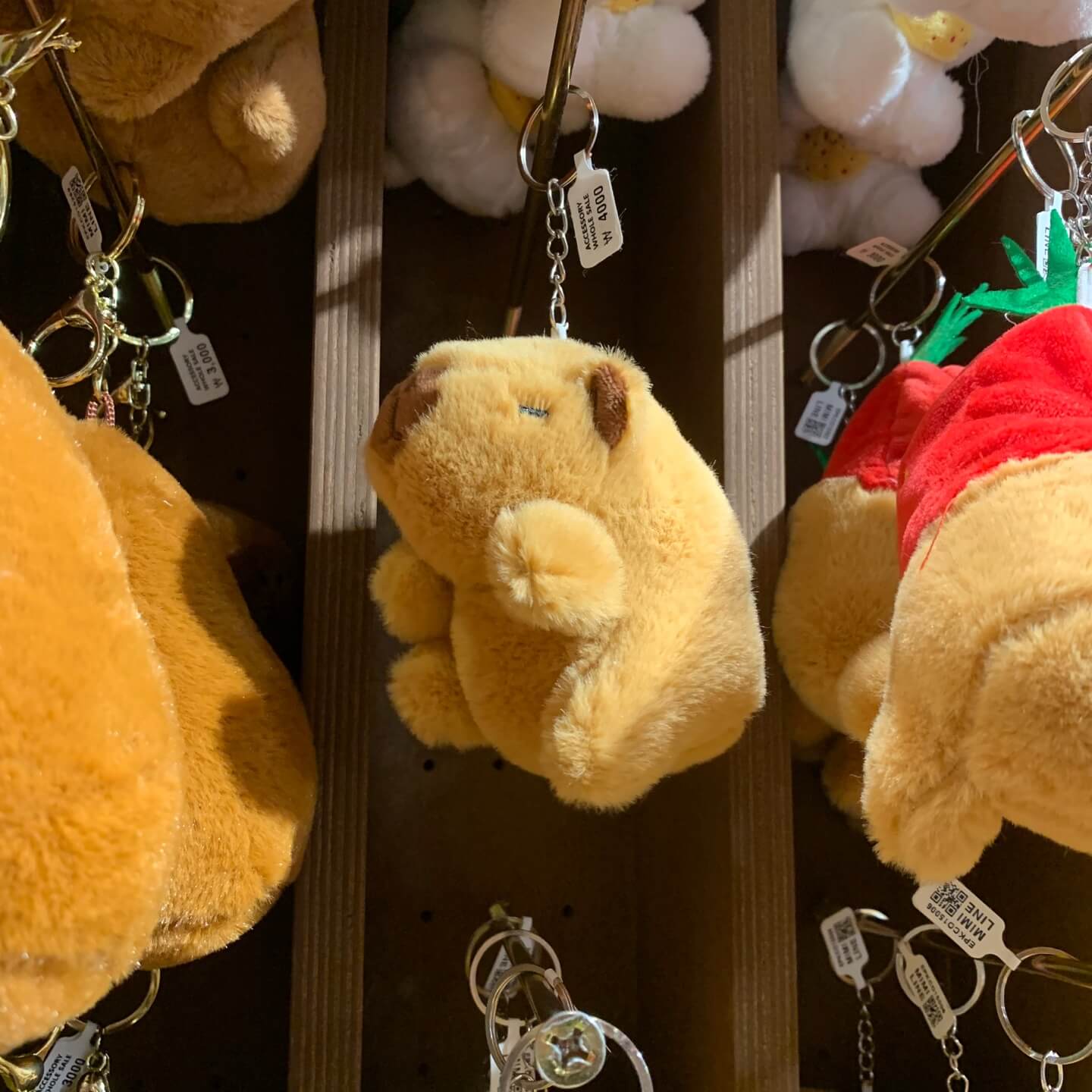 미미라인-열쇠고리