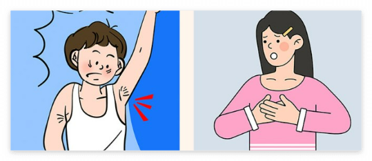 성조숙증