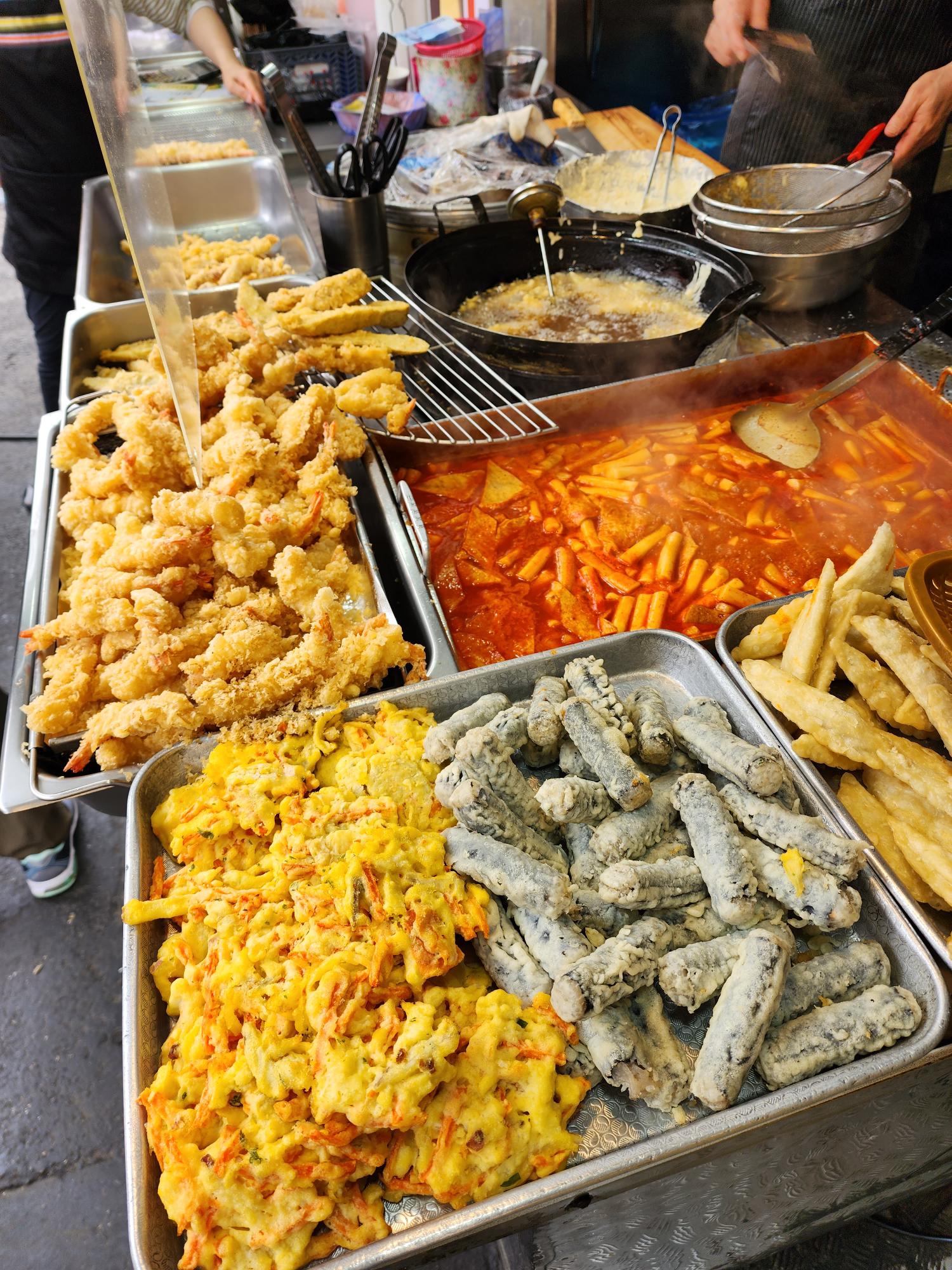 튀김과 떡볶이