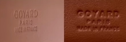 왼쪽 정품 / 오른쪽 가품