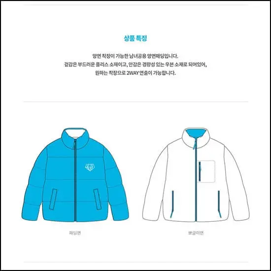 임영웅콘서트예매