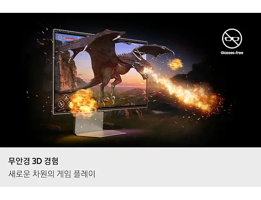 삼성 모니터 오디세이3D(G90XF) 68.4cm(27인치) 상세 스펙 및 판매가격