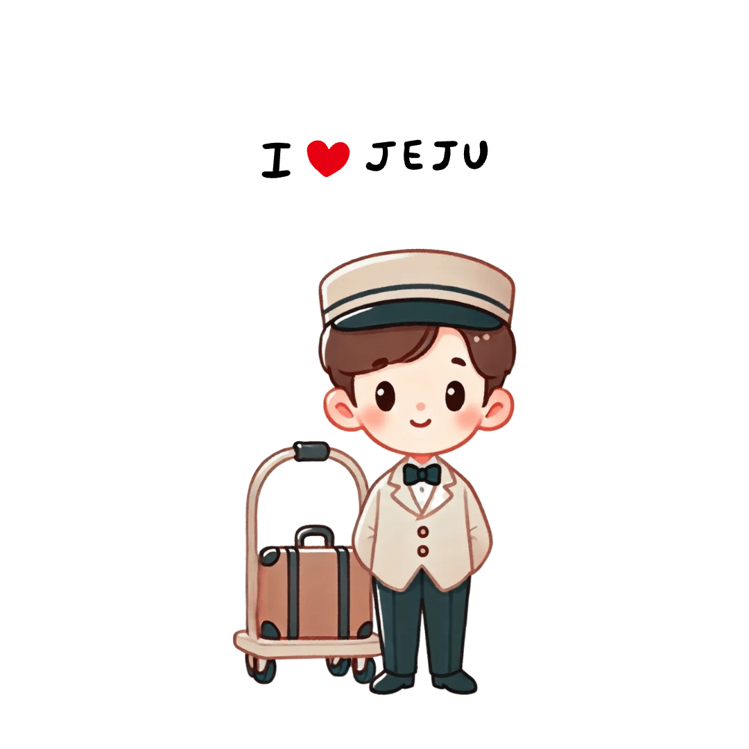 그랜드 조선 제주