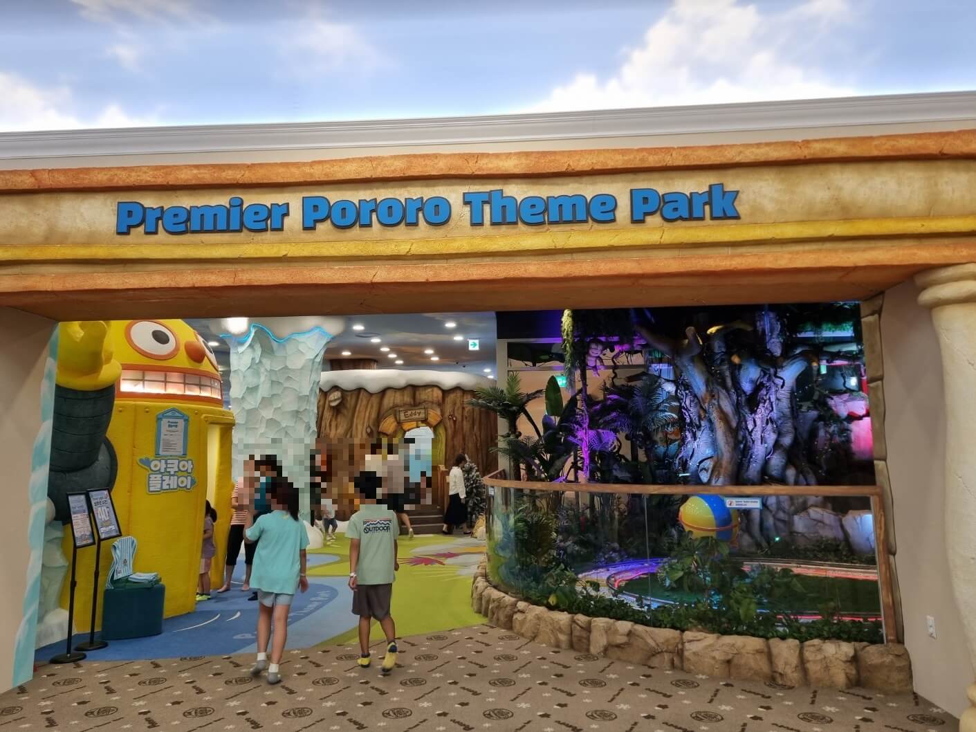 뽀로로 테마파크 다산점 후기