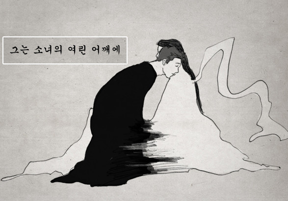 묘진전-장면