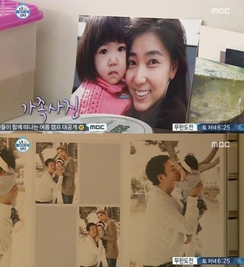 윤다훈 가족 결혼 재혼 아내