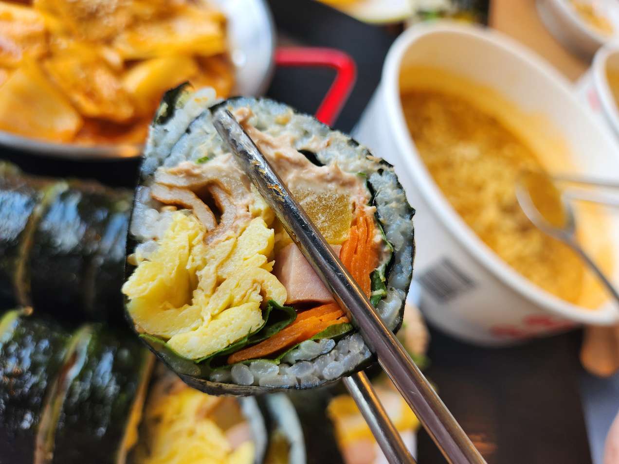 다정이네김밥 김밥입니다