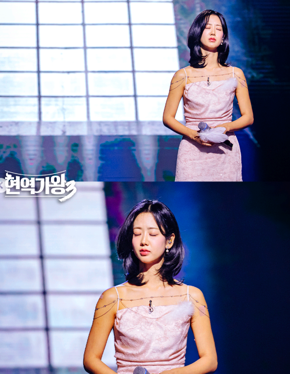 강혜연