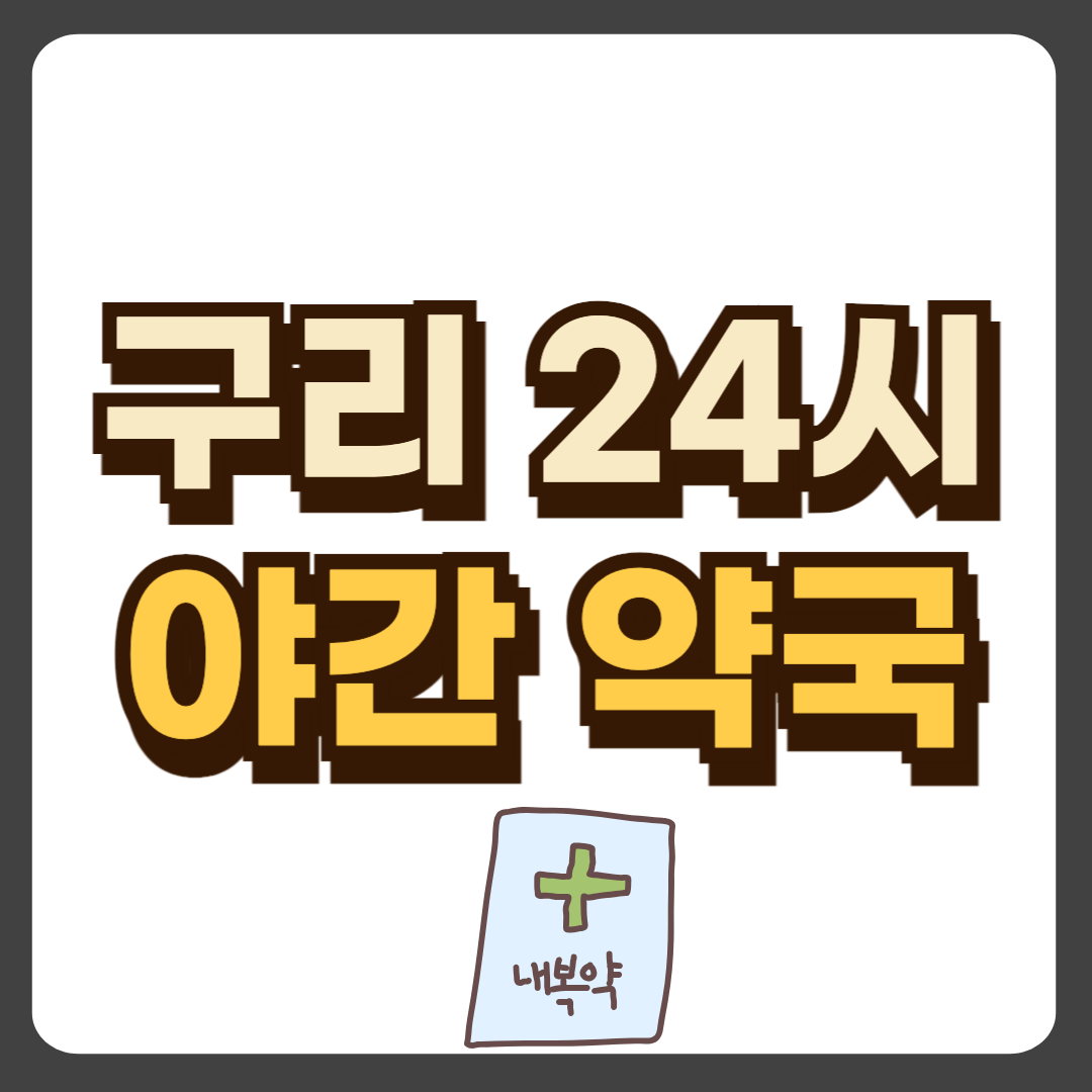 썸네일-입니다.