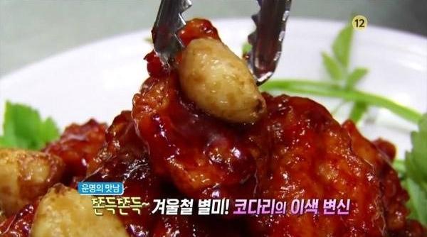 6시내고향 청주 북부 시장 코다리 강정 맛있는 반찬가게 맛집 추천