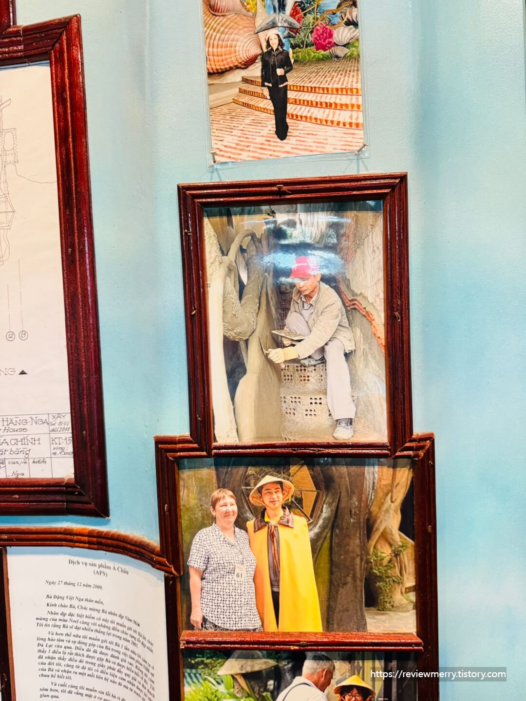 건축 과정 사진