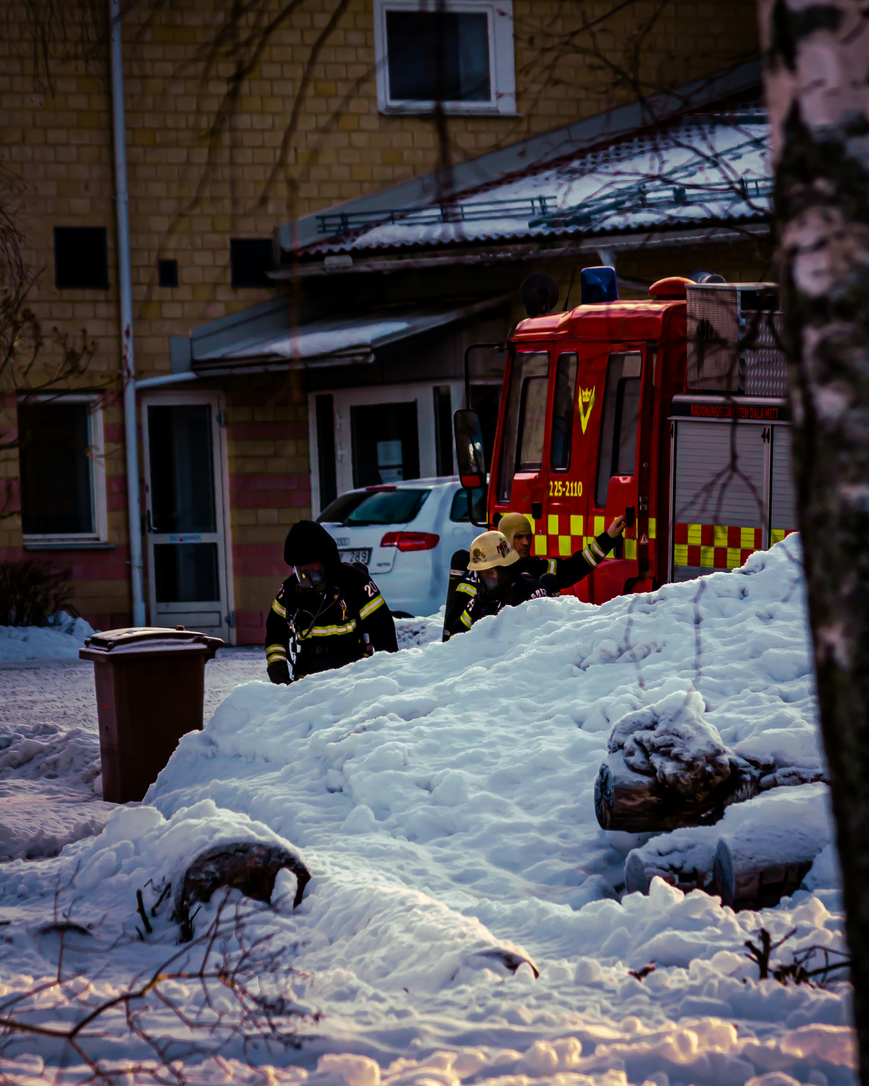 소방방재신문 및 소방방재청 홈페이지 안내