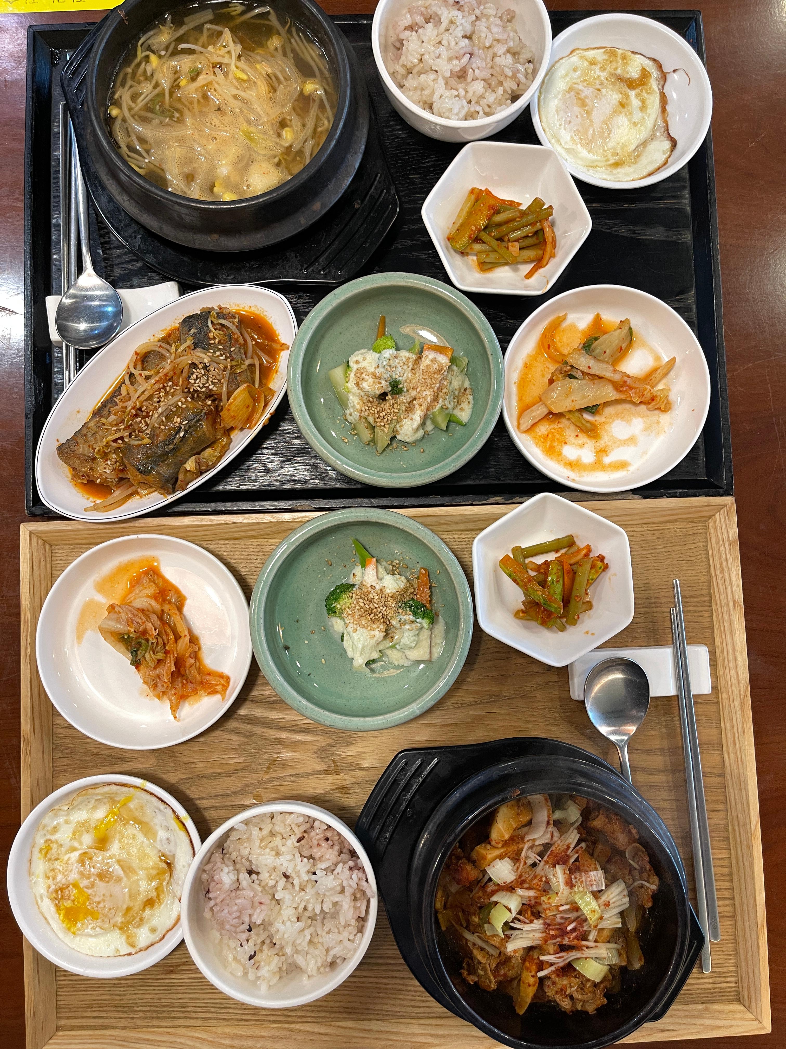 친구와 함께 한 든든한 식사