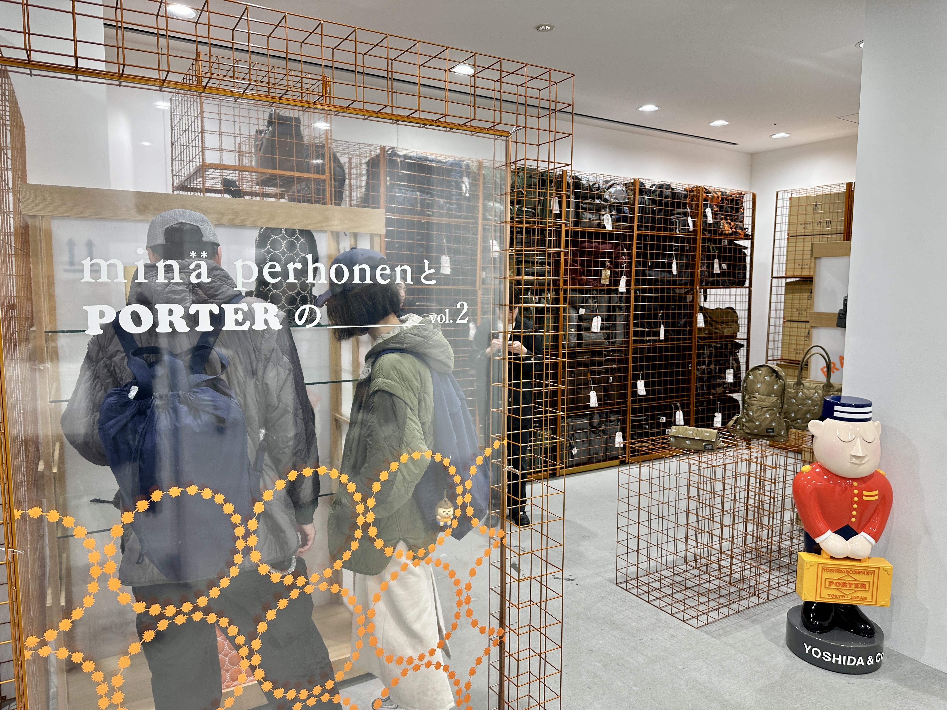 도버스트리트마켓 긴자 포터