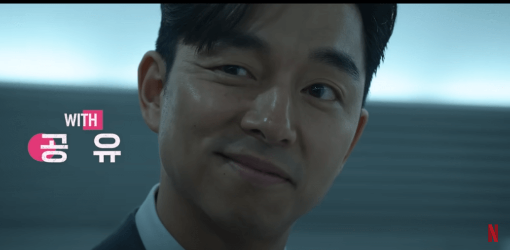 오징어게임 시즌2