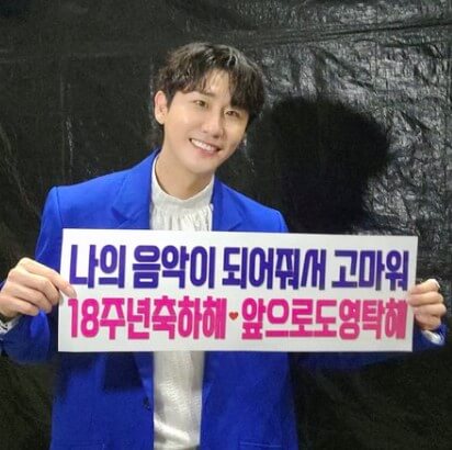 2024 영탁콘서트 인천 예매하기