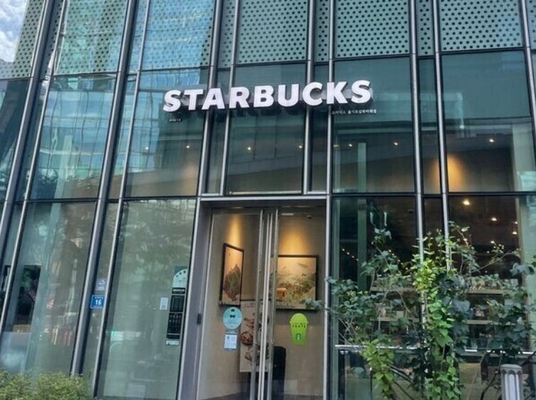 스타벅스-기프티콘-결제후-잔액적립-그리팅카드-신규발급-리워드자동가입-실물카드-모바일카드-사용방법안내