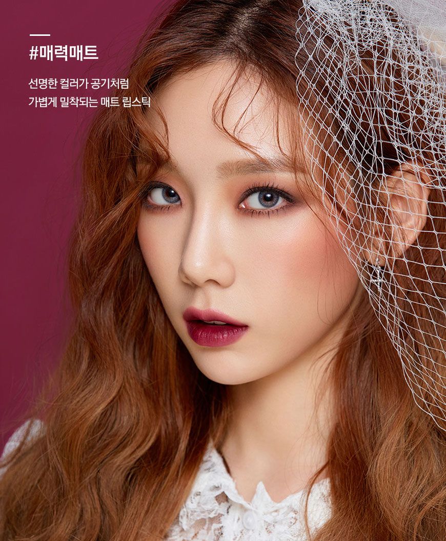 태연 잡지 CF 화보 사진 모음 태연 잡지 CF 화보 사진 모음