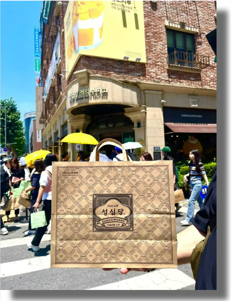 성심당-본점-전경-아래-빵봉투