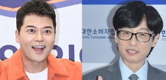 전현무유재석