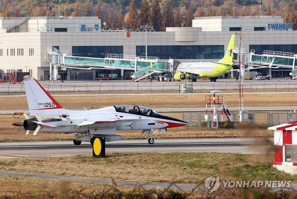 광주 군공항 반도체 부지 삼성&middot;SK 800조 반도체 메가 산단 확정 및 이전 로드맵 총정리
