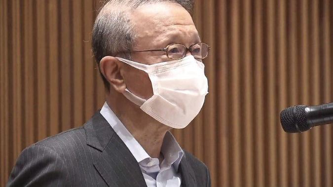 남양유업 횡령
