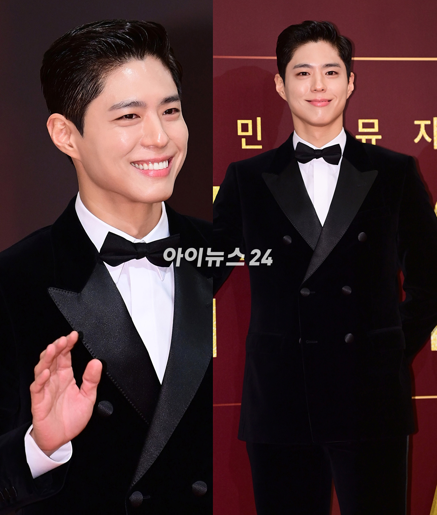 배우 박보검이 15일 오후 서울 동대문구 경희대학교 평화의 전당에서 열린 &#39;제8회 한국뮤지컬어워즈&#39; 레드카펫 행사에 참석하고 있다. [사진=정소희 기자]